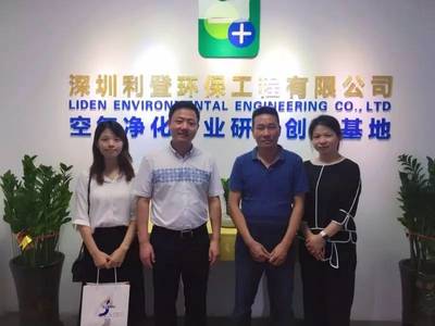 生物化工綠色轉型 調研揭示技術研發新路徑