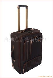 高碑店市燕南皮件廠 匠心打造，智慧出行裝備——精選拉桿箱與行李箱產品列表