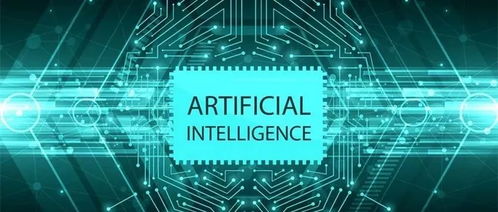 中科院2019全球人工智能發(fā)展白皮書 八大關(guān)鍵技術(shù)推動(dòng)中國(guó)人工智能崛起，國(guó)產(chǎn)AI芯片與基礎(chǔ)軟件開(kāi)發(fā)閃耀